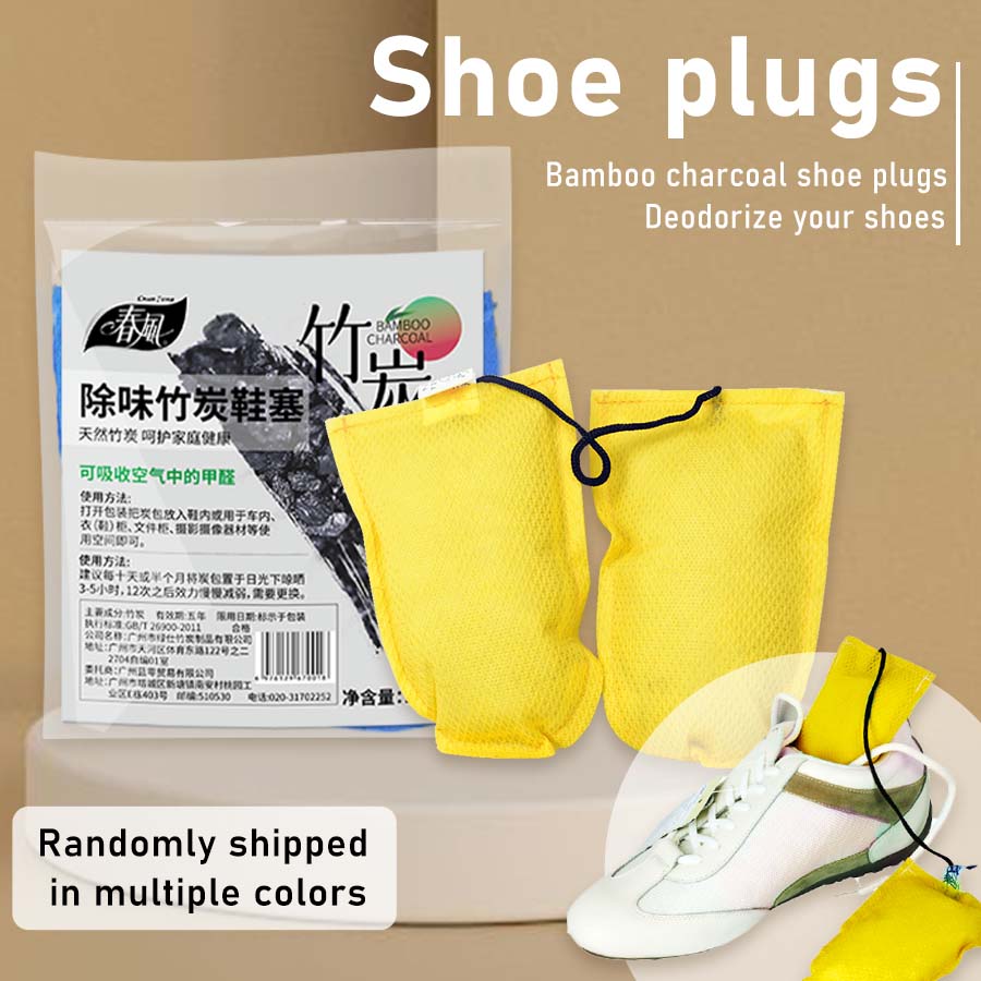 Activated Carbon Bag - 竹炭靴インソール活性炭靴消臭剤汗吸収消臭剤湿気吸収靴乾燥剤