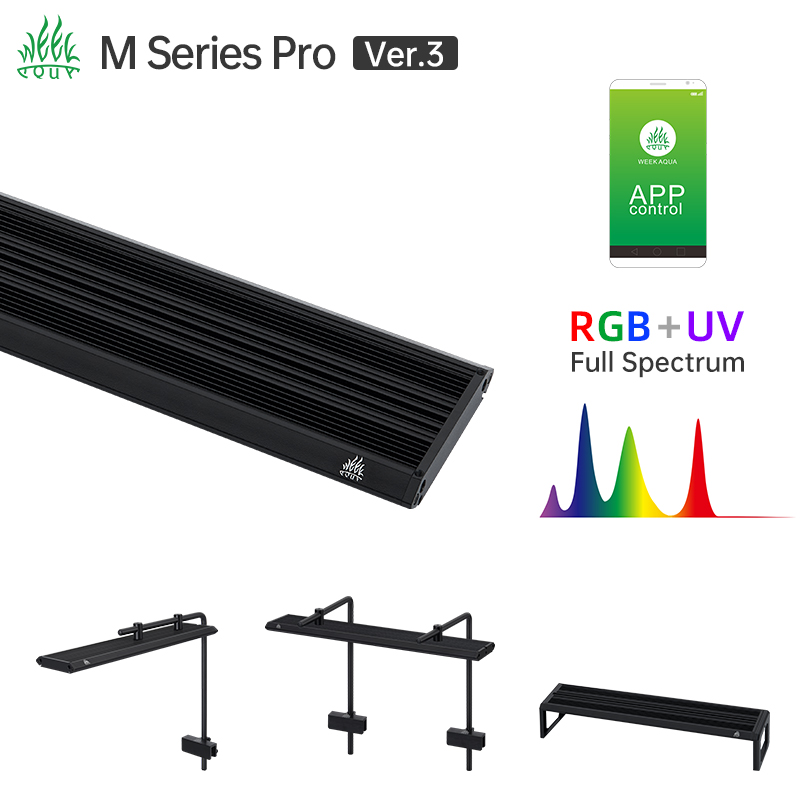Marine Aquarium Led Lights - ウィークアクアMシリーズRGB UV LED水槽ライト、調整可能なブラケットランプ（水草水槽用）