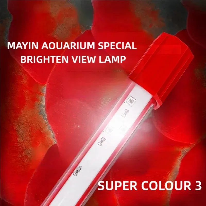 Marine Aquarium Lamp - メイイン レッドアロワナライト アクアリウムスペシャル カラーエンハンシング 防水LEDアロワナランプ 多様なサイズの水槽用