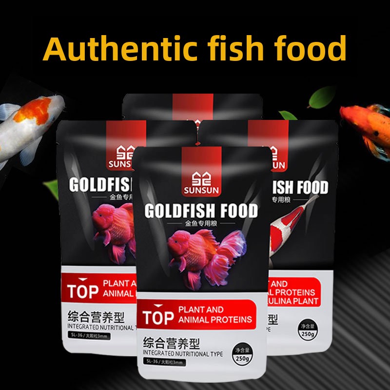 Marine Aquarium Uv Sterilizer - サンサン 錦鯉 観賞魚 金魚用飼料 高スピルリナ配合 色彩強化フィッシュフード