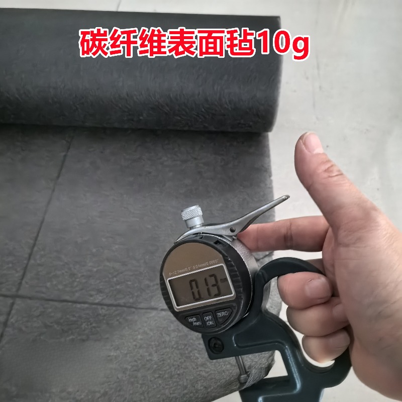 活性炭綿繊維フェルト 空気浄化/塗装室/産業廃ガスの吸着/フ - Activated Carbon Bag のレビューと価格