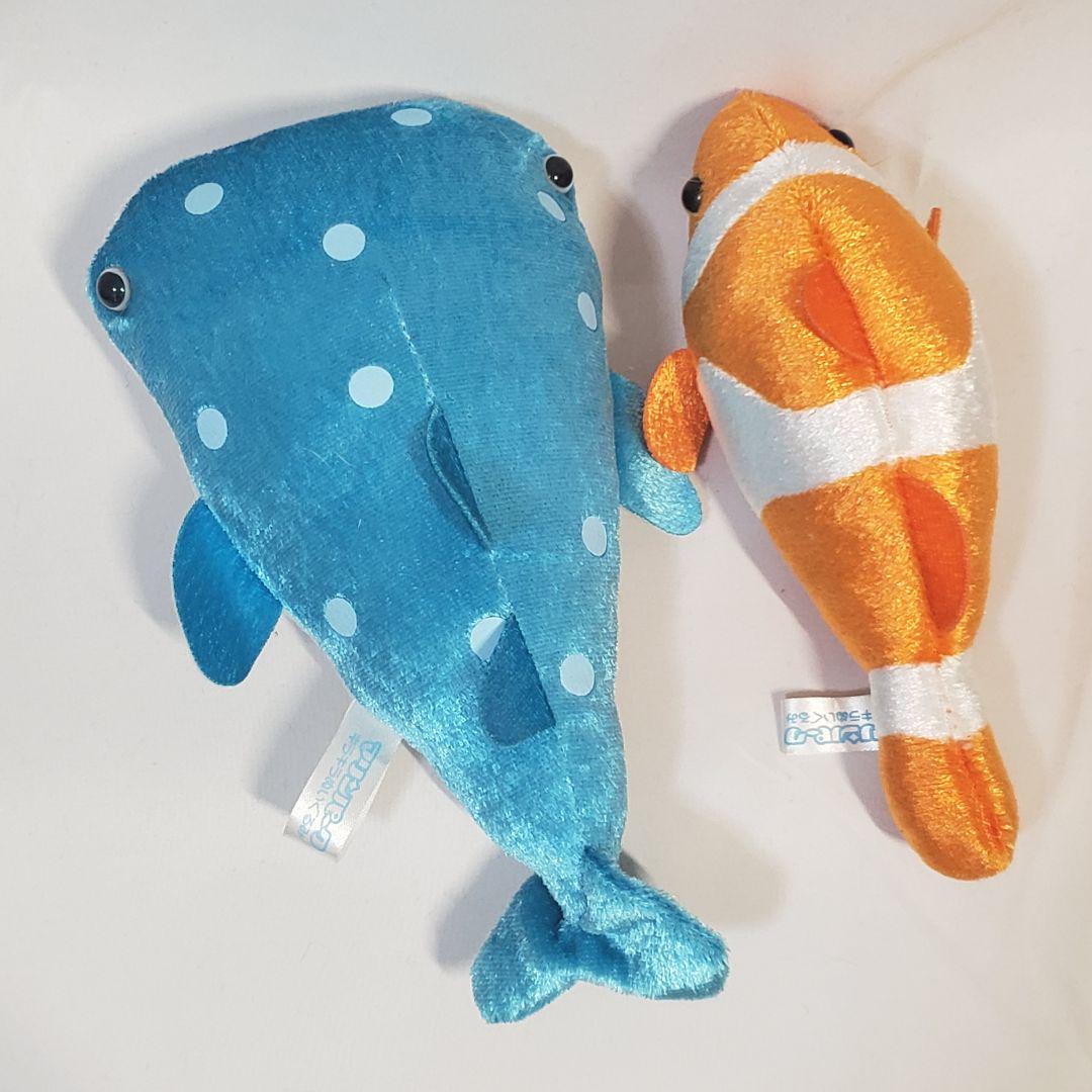 15cmのぬいぐるみ、丸い目をした水族館海洋公園のキラキラ輝 - Aquarium Marine World のレビューと価格